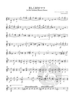 Great Classic Music 