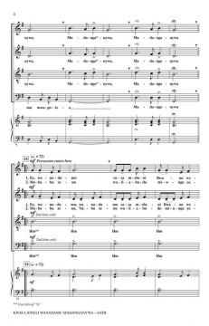 Kweli, Kweli Wanadamu Madanganywa (Tanzania) (Israel Kagaruki) 