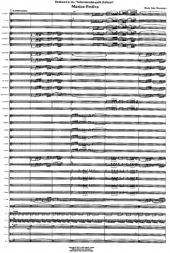 Musica festiva (Peter Wesenauer) 