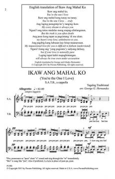 Ikaw Ang Mahal Ko (You're The One that I Love) 