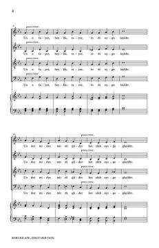 Borukh Ate, Zingt Der Tate von Solomon Golub (Download) 