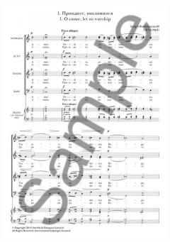 All-Night Vigil von Sergei Rachmaninow 