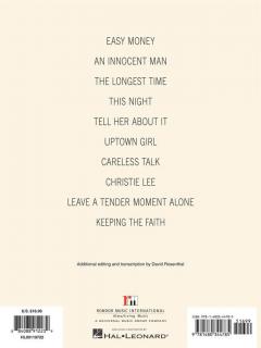 An Innocent Man von B. Joel 