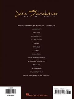 Live In Japan von Jake Shimabukuro 