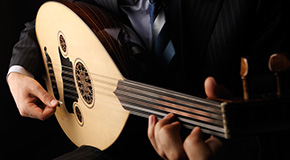 Lute